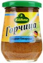 Горчица Kuhne Баварская сладкая, 250 г