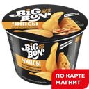 Чипсы BIGBON картофельные, Сыр с хрустящим беконом, 70г