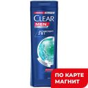 CLEAR Шампунь от перх 2в1 АктивСпорт 400мл (Юнилевер):6/12