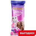 Конфеты Скрепыши, вафельные в шоколаде, 1кг