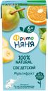 Сок ФРУТОНЯНЯ Мультифрукт, с 6 месяцев, 200мл