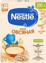 Каша Nestle безмолочная овсяная с 5 мес. 200г