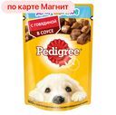 Корм для щенков PEDIGREE®, говядина, 85г