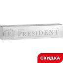 Паста зубная President White, 75 мл