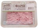 Фарш «Мираторг» Фермерский бычок из курицы и говядины охлажденный, 400 г