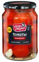 Томаты маринованные Фрау Марта 680г