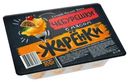 Чебурешки Жаренки с мясом 300г
