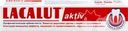 Зубная паста LACALUT Aktiv профилактическая
