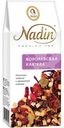 Чай Nadin Королевская клюква, 50г