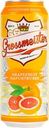 Напиток пивной GROSSMEISTER Naturtrubes Grapefruit нефильтрованный пастеризованный 2%, 0.5л