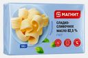 Масло сливочное Магнит Традиционное 82.5% 180г