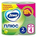 Туалетная бумага Zewa Плюс Яблоко 2-слойная, 4 рулона