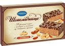 Торт вафельный ШОКОЛАДНИЦА, с арахисом, 400г