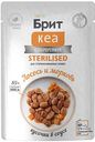 Влажный корм для стерилизованных кошек Брит Кеа Sterilised лосось-морковь кусочки в соусе, 85г