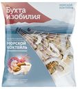 Морской коктейль сыро-мороженый «Бухта Изобилия», 430г