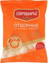 Пельмени Отборные из говядины 430г