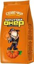 Семечки тыквенные Крутой Окер жареные 80г