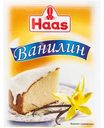 Ванилин Haas, 1,5 г