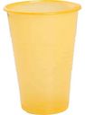 Стаканы одноразовые АВМ пластиковые, 200мл 100шт.