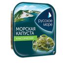 Капуста морская САНТА БРЕМОР классическая маринованная, 200г