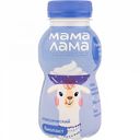 Напиток кисломолочный Биолакт классический Мама Лама 2,8%, 200 г