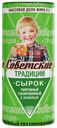 Сырок творожный Советские Традиции ванильный глазированный 5% БЗМЖ 45 г