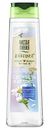 Шампунь для всех типов волос Чистая Линия Natura свежесть и детокс, 400мл