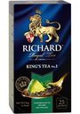 Чай Richard Tea №1 черный мята-цитрус (2г х 25шт), 50г