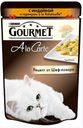 Корм Gourmet A la Carte для кошек, с индейкой, 85 г