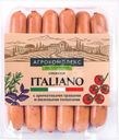 Сосиски Агрокомплекс Выселковский Italiano с ароматными травами и вялеными томатами вареные 360г
