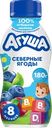 Йогурт питьевой детский АГУША Черника, брусника, клюква 2,7%, с 8 месяцев, без змж