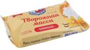 Творожная масса Белый медведь ваниль ГОСТ 23% БЗМЖ 170 г