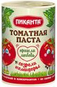 Томатная паста «Пиканта», 140 г