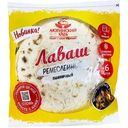 Лаваш Аютинский Хлеб Ремесленный пшеничный 240г