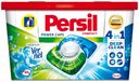 Капсулы для стирки Persil Power caps Свежесть от Vernel 14 шт