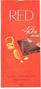 Шоколад Red темный с апельсином и миндалем, 100 г