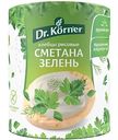 Хлебцы рисовые Dr. Körner со сметаной и зеленью, 80г
