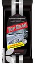 Салфетки TOP GEAR влажные для очистки стекол, зеркал и фар  30шт