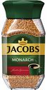 Кофе растворимый Jacobs Monarch Intense, 95 г