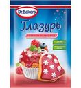 Глазурь Dr. Bakers со вкусом лесных ягод, 90г