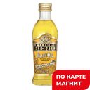 FILIPPO BERIO Масло Олив раф с доб нераф 0,5л(Салов С.П.А):6