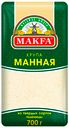 Крупа Makfa манная из твердых сортов пшеницы, 700 г