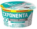 Продукт кисломолочный Exponenta High Prp обезжиренный, 160 г