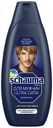Шампунь Schauma Men Ultra сила для всех типов волос 650 мл