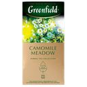 Чайный напиток GREENFIELD Camomile Meadow личи, 25пакетиков