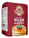 Смесь для выпечки Аладушкин Оладьи по-домашнему 800г