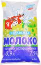 МОЛОКО пастеризованное 2,5% (Молоко ООО), 900мл 