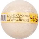 Бурлящий шарик для ванны Кафе красоты Ванильный сорбет, 120г