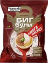 Пельмени Горячая штучка Бигбули с мясом 700г