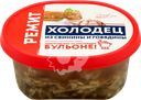 Холодец из свинины и говядины РЕМИТ, 400г